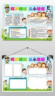 docxps模板医生docx格式ps模板医生素材图片docxps模板医生设计模板我图网