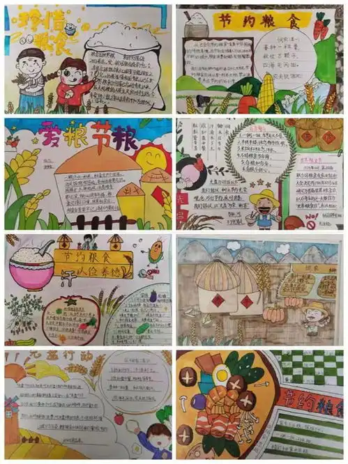 徐州市场监管局组织开展制止餐饮浪费进校园宣传活动