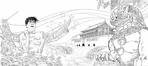 洗星海黄河大合唱党建连环画写实插画人物速写线描