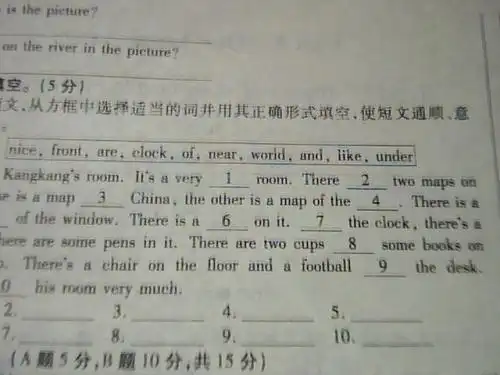 英语仁爱版七年级下册同步活页ab卷请英语大神速度来帮我,高悬赏