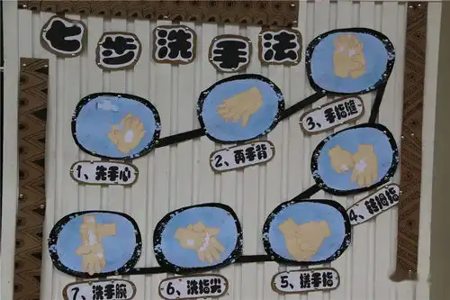 花开天府手洗白白,病菌byebye防疫我知道,爸妈请放心