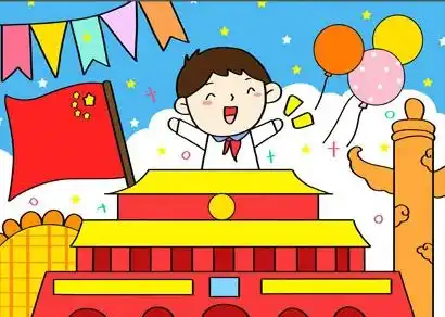 2020最新走心国庆节创意手抄报,再不收藏就晚了
