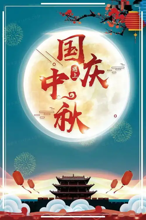 国安,所以家圆丨宣城消防,守护一方平安