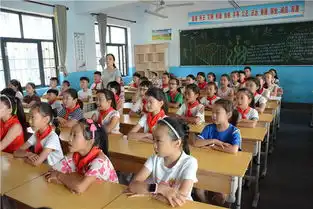 快乐开学第一天