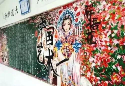 小学生的黑板报走红,美术天赋令人称奇,老师看后赶紧擦掉