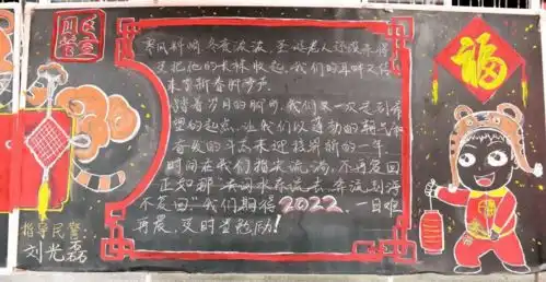 特色教育助力新生