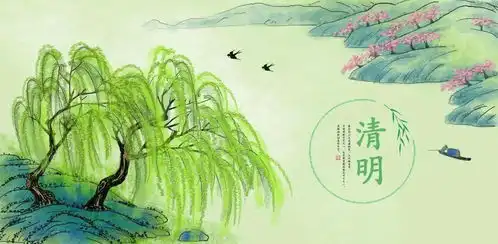 清明寒食好,春园百卉开