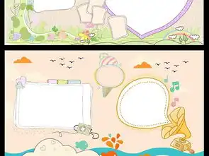 word电子小报手抄报海报板报模板图片素材worddoc下载21.00mb西方名著手抄报大全读书手抄报