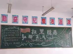 打击黑恶势力弘扬社会正气