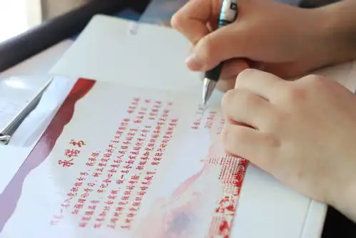 旗帜飘扬青春向党19级计算机学生第二党支部赴威海天福山开展主题党日活动