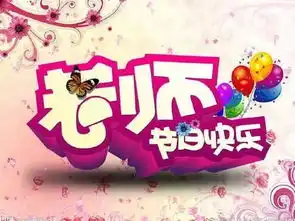 常图活动预告九月活动火爆来袭,还在等什么内附报名方式