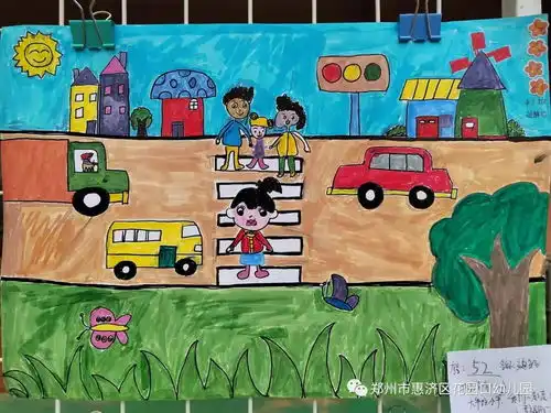 小手拉大手,我是安全小天使