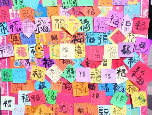 未央区杨善寨小学2025年春季开学迎新活动