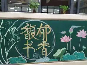 书香致远,墨卷至恒东江广雅学校博雅读书月顺利闭幕