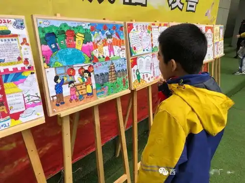 向上向善犇向未来2021春季开学典礼20202021学年度第二学期开学典礼
