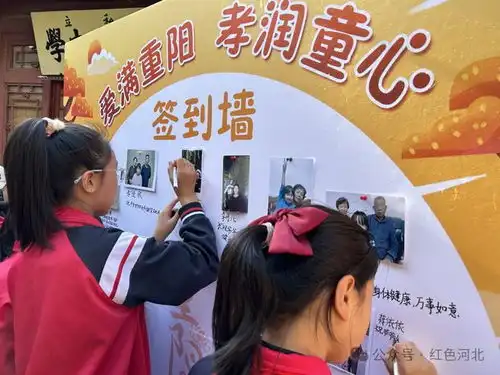 留法勤工俭学运动纪念馆传承红色基因推动红色文化发展