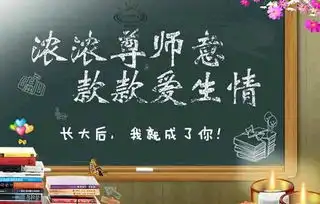 幼儿园老师一定会喜欢的4种教师节礼物,你准备了吗