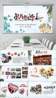 ppt9ppt格式9素材图片ppt9设计模板我图网