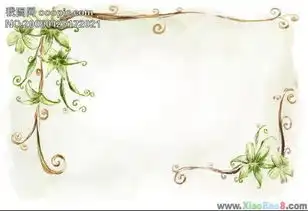 求板报好看的花边,不要太俗,简单的