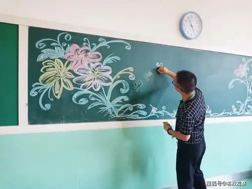 喜迎新学期,四川首份最美黑板报亮相
