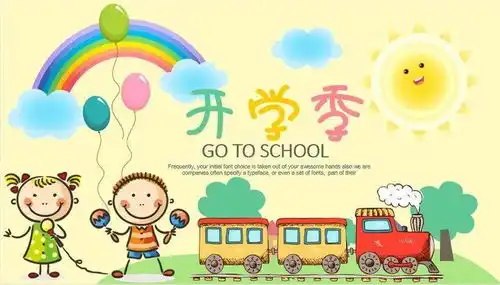 新学期,新规划家长应该帮助孩子这样做,开启高效学习新学期