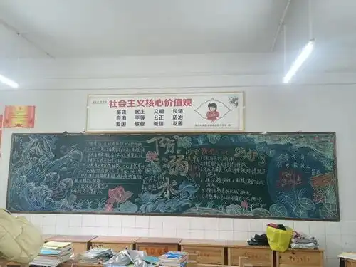 利川职校开展防溺水安全教育系列活动