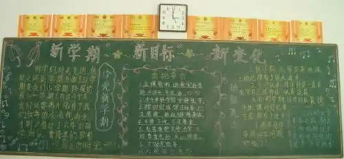 集体失学湛江中小学生开学,8090后在这一天都泪崩了