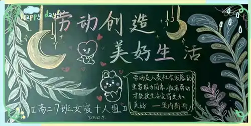 合肥一六八中学