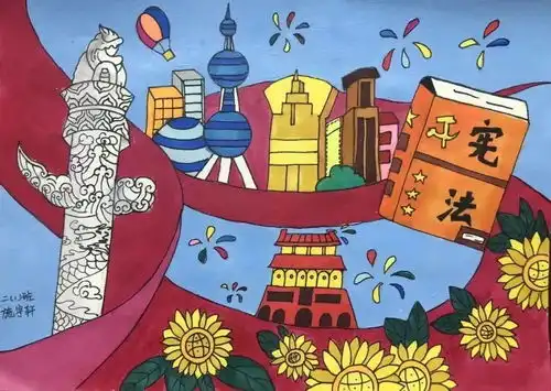 法治教育课法治宣传展览法治手抄报趣味普法让青少年在玩中快乐学法,感受宪法魅力