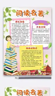 tif分层可爱线描tif分层格式可爱线描素材图片tif分层可爱线描设计模板我图网