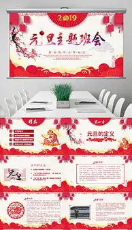 独家设计师qqc25d7dff的原创设计素材图片模板库我图网