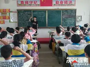 内乡县赤眉镇兰田中心小学开展防溺水安全教育活动