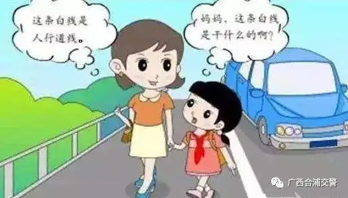 不购买,不驾驶,不乘坐这种车辆下月起全面禁用