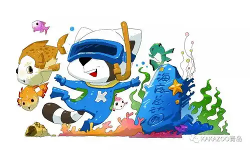 熊孩子走丢啦,重金悬赏急寻线索,全城抓卡卡