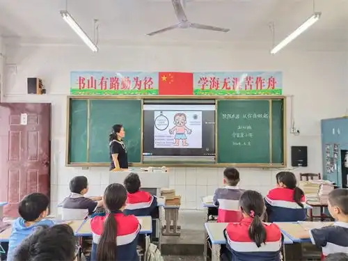 丹江口市余家营小学开展预防水痘主题班会活动
