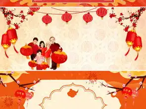 红色大气喜庆春节猪年海报banner背景图片设计素材高清psd模板下载28.16mb古典中国风大全