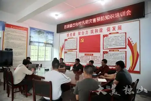 汛期已至独山绘下汛期布防图
