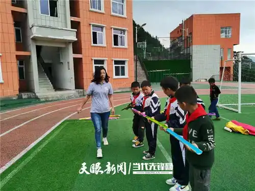 关爱留守儿童助力乡村振兴全国青少年贵州活动营地赴易扶点开展六一儿童节主题队日活动
