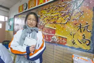 厉害了杭州学生手绘黑板报堪比电影海报