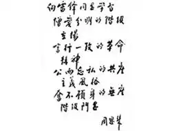 普陀新闻网-是综合性多媒体的普陀第一门户网站