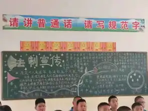 全市青少年法治教育和心理健康教育巡讲进校园系列活动走进华池县
