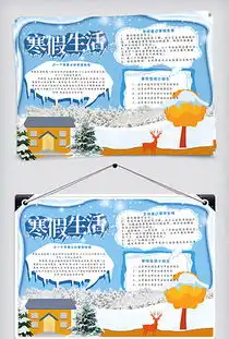 生活剪纸图片素材生活剪纸图片素材下载生活剪纸背景素材生活剪纸模板下载我图网