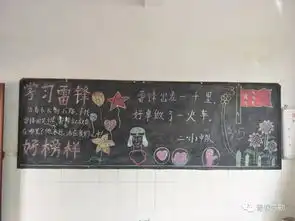 三月,不只有浪漫的樱花,还有他们