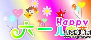 校园广播稿参考范文