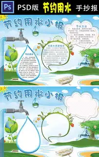 创意图片我图网,卖设计稿赚钱.www.ooopic.com第3页