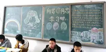 今天,向他致敬