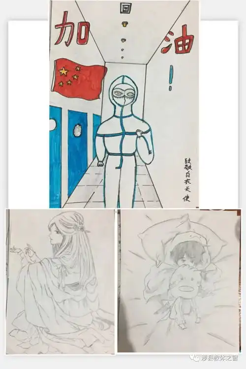 开学延迟,他们成为孩子们宅家学习的好榜样
