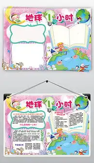 jpg科技时jpg格式科技时素材图片jpg科技时设计模板我图网