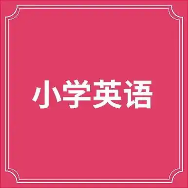 简单空心花边边框元旦手抄报模板大全,简单又漂亮的手抄报元旦主题