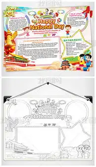 docx英文背景docx格式英文背景素材图片docx英文背景设计模板我图网
